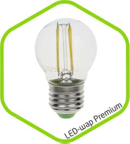 Светодиодная лампа (Шар) ASD E27, 5W, 4000K