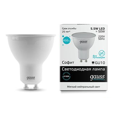 Светодиодная лампа (Софит) Gauss GU10, 5,5W, 4100K