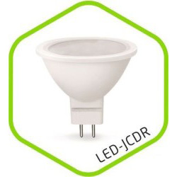 Светодиодная лампа ASD GU5.3, 7,5W, 3000K