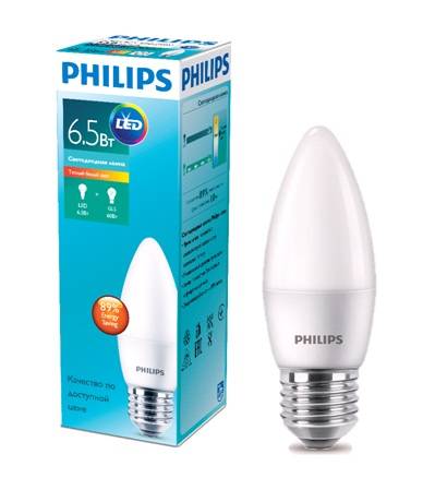 Светодиодная лампа Philips E27, 6,5W, 2700K
