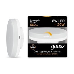 Светодиодная лампа (Таблетка) Gauss GX53, 8W, 2700K