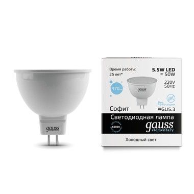 Светодиодная лампа (Софит) Gauss GU5.3, 5,5W, 6500K