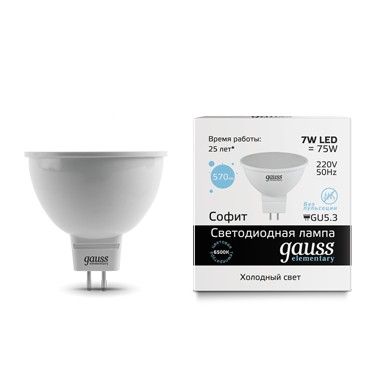 Светодиодная лампа (Софит) Gauss GU5.3, 7W, 6500K
