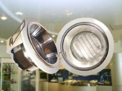 Точечный светильник Ecola белый (FW53H2ECB)