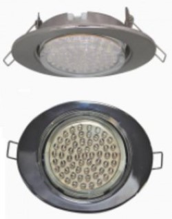 Точечный светильник Ecola хром (FC53ELECB)