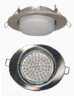 Точечный светильник Ecola хром (FS53ELECB)