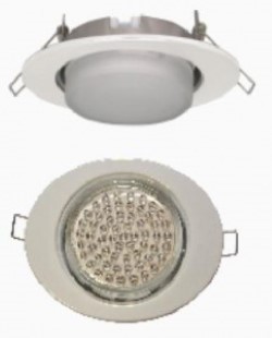 Точечный светильник Ecola белый (FW53ELECB)