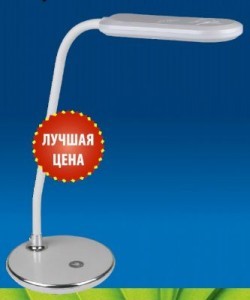 Настольная лампа Volpe серебрянная (И10290)