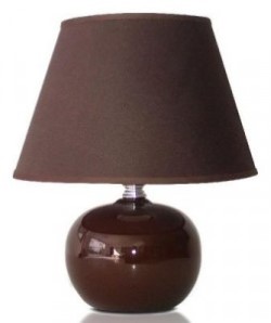 Настольная лампа Estares (MS00000005680)