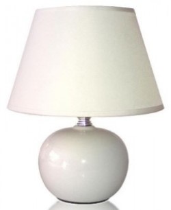 Настольная лампа Estares белая (MS00000005679)