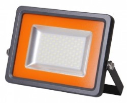 Прожектор Jazzway серый (.2853301C)