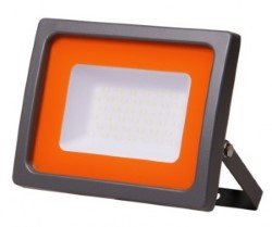Прожектор Jazzway серый (.5001435)