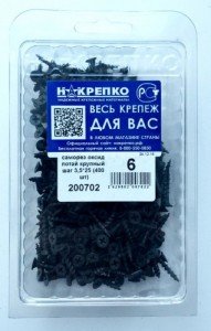 Саморез оксид потай крупный шаг 3,5*25 (400 шт) НАКРЕПКО 200702