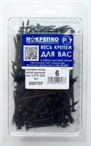 Саморез оксид потай крупный шаг 3,5*51 (225 шт) НАКРЕПКО 200707