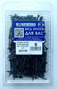 Саморез оксид потай крупный шаг 3,5*55 (200 шт) НАКРЕПКО 200708