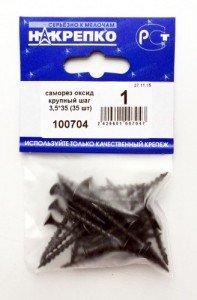 Саморез оксид потай крупный шаг BL 3,5*35 (35 шт) НАКРЕПКО 100704